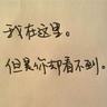 护士小葵